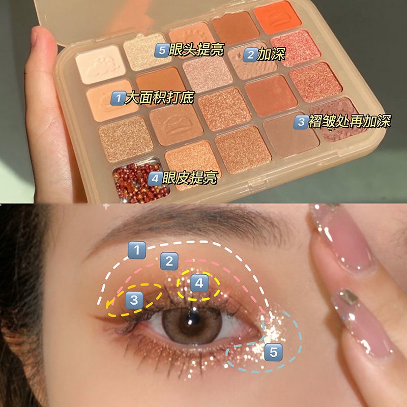 DIKALU CHESTNUT 20 COLOUR EYESHADOW PALETTE EYESHADOW 20 WARNA CHESTNUT DIKALU EYE SHADOW KOREAN EYESHADOW ORIGINAL TERMURAH MATTE EYESHADOW GLITTER EYESHADOW