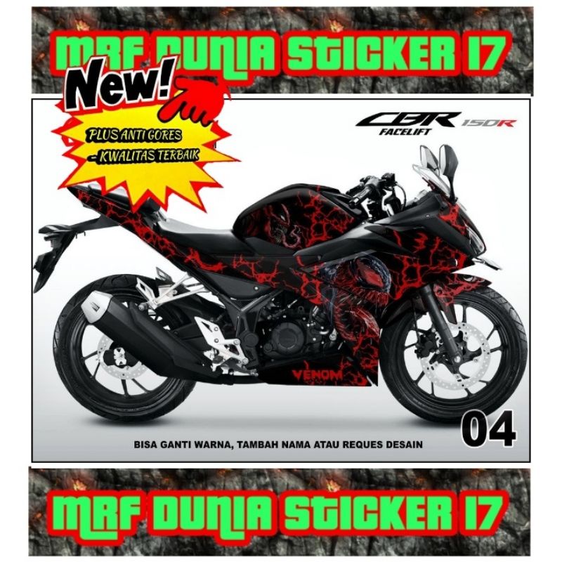 Sticker decal CBR 150R Facelift Full Body dekal CBR 150R Facelift Stiker Decal CBR 150R Facelift Dec
