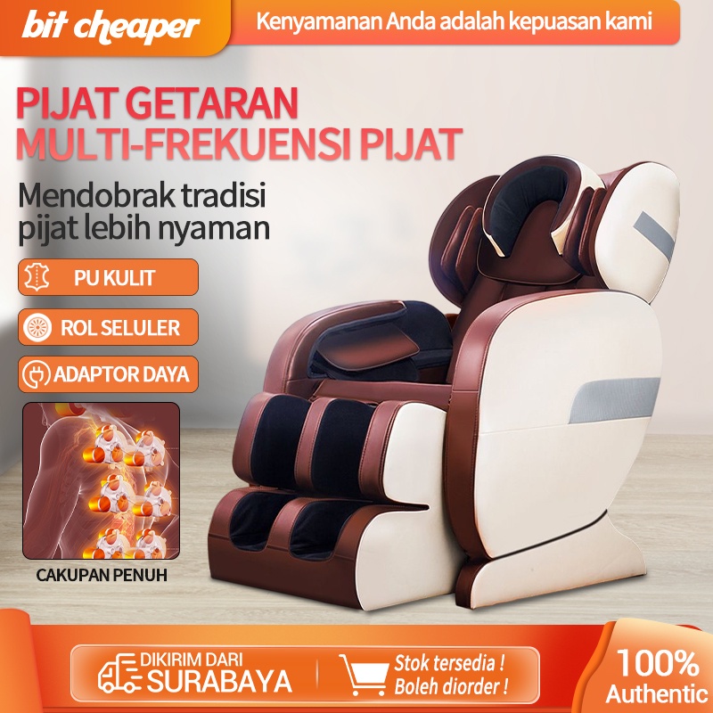 PROMO Benbo Kursi Pijat Rumah/Sofa pijat otomatis/Kursi Pijat Premium/Kursi pijit/FREE Jaket debu!