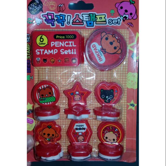 

Stamp set