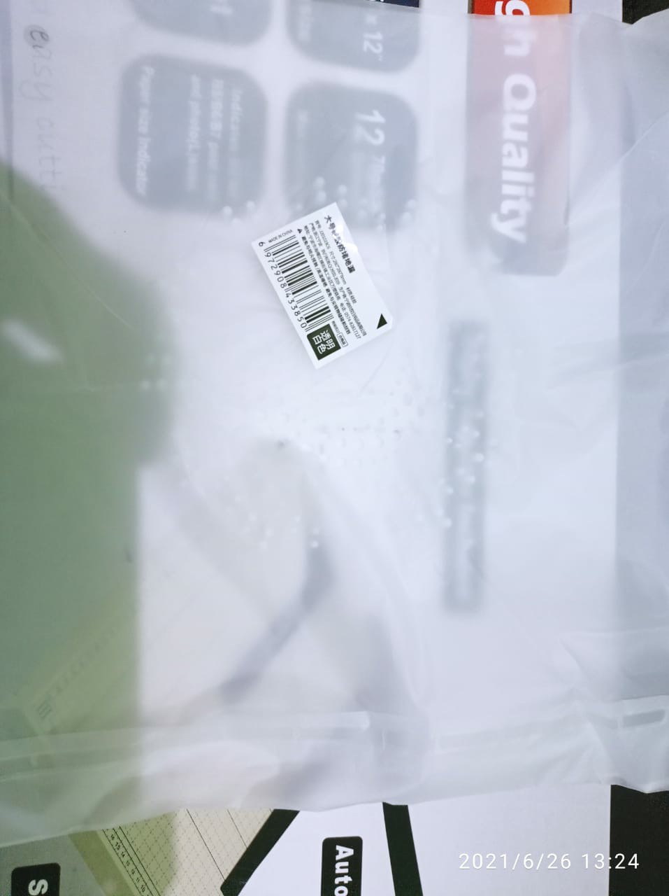 Thinwal/ Food Container/ Tempat Kotak Makan 1000 Ml