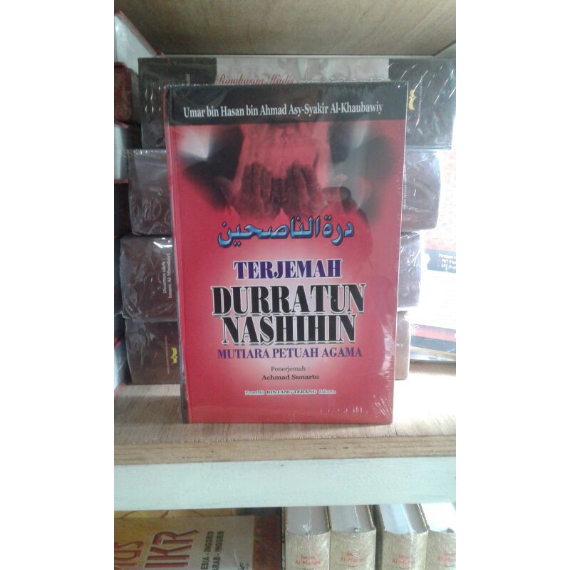 Terjemah Durratun Nashihin