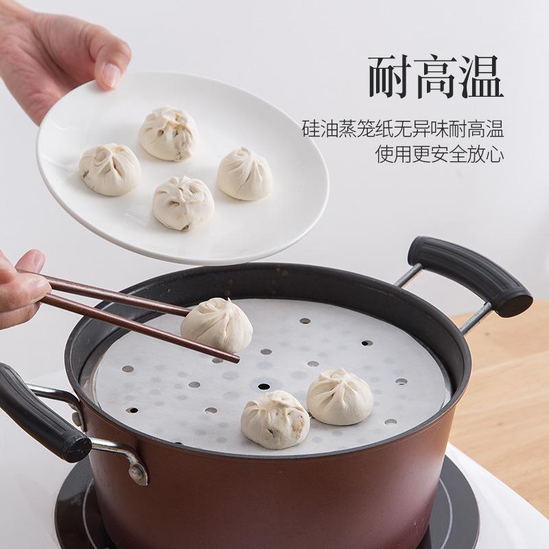 (BOW) Kertas Kukus Roti Pao Siomay Dimsum Steamer Paper 1FG69