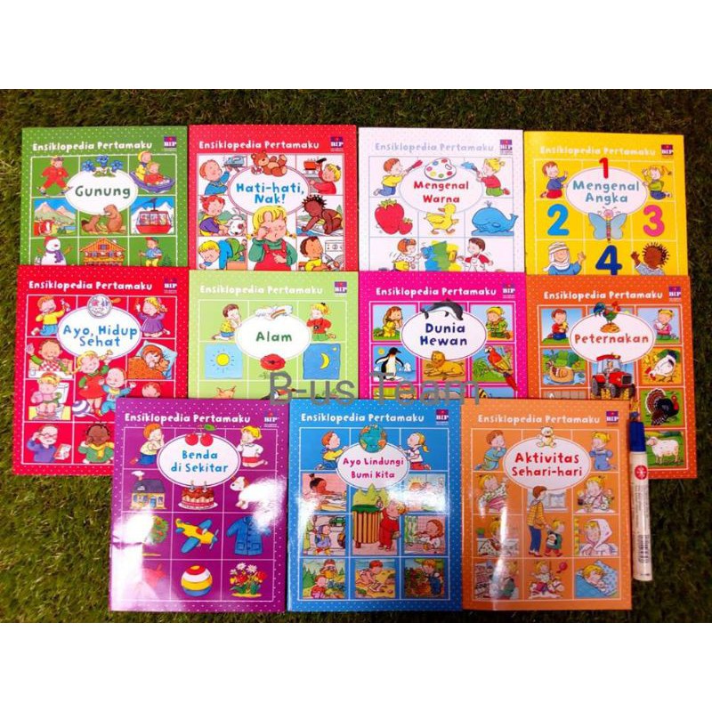 Ensiklopedia Pertamaku