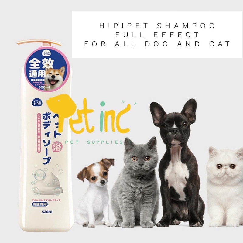 Hipipet pet bath shampoo