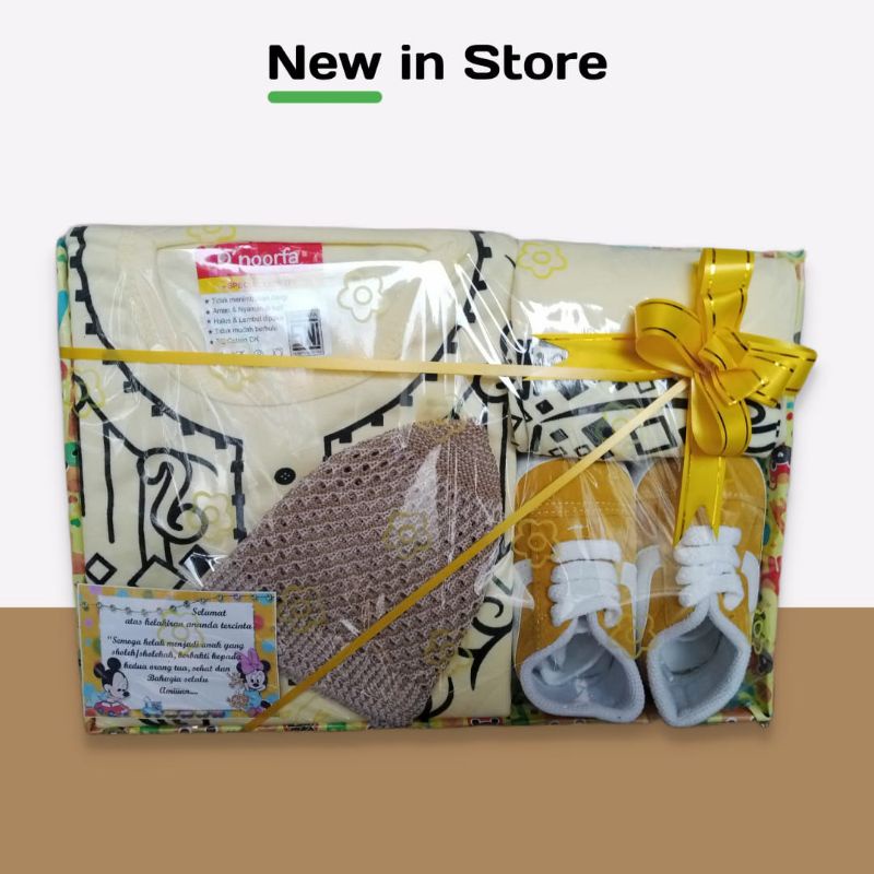 parcel bayi paket koko bayi paket kumplit paket anak sholeh