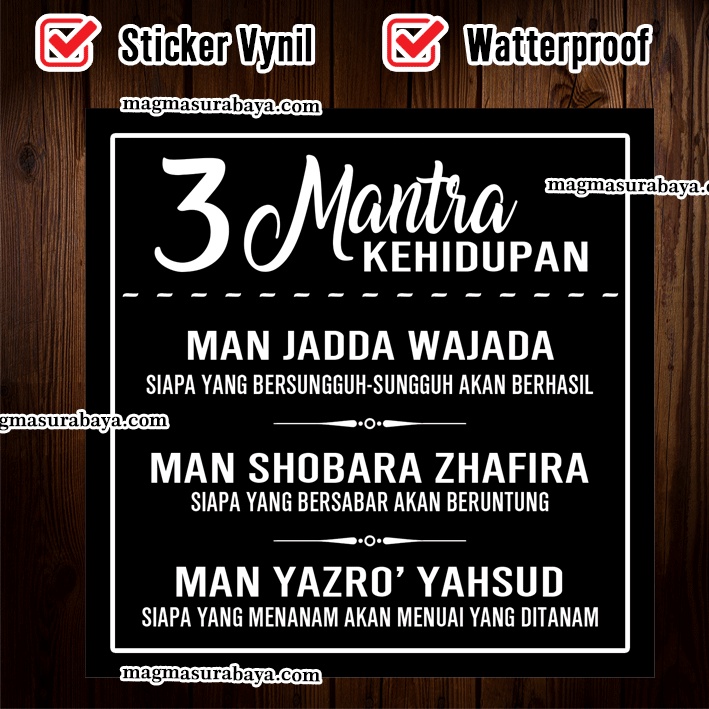 

Stiker 3 Mantera kehidupan - Man Jadda wajada - magma surabaya label