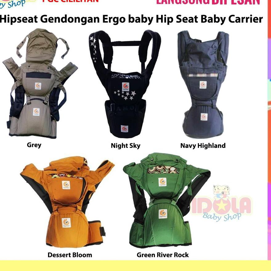 harga ergo baby