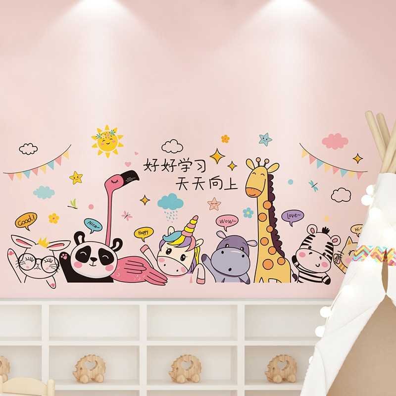 Wallpaper menancapkan kartun  anak anak kamar bayi tk tata 