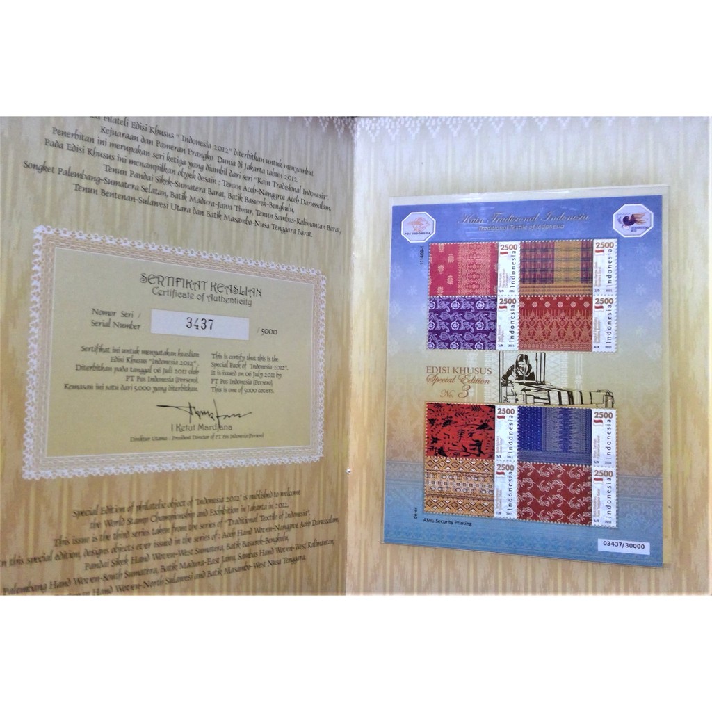 Kemasan Khusus Perangko Indonesia Serie Kain Tradisional 3 Tahun 2012