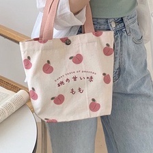 NAOMI - Akane Canvas Bag - Tote bag - Korean Fruity Japanese - Tas kanvas motif - Tas Import - Lunch Bag