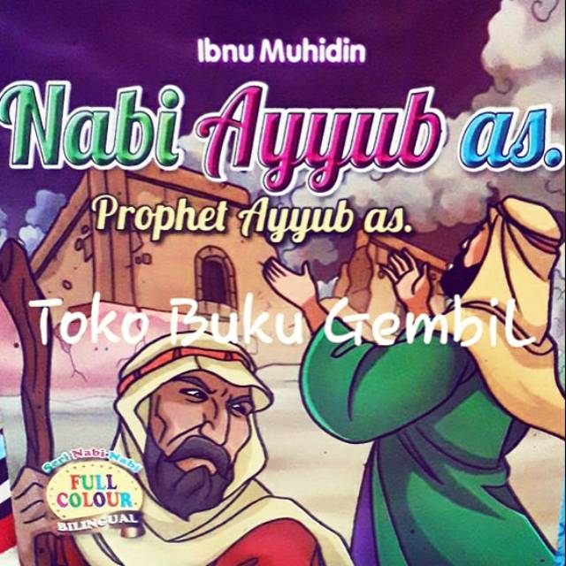 BUKU CERITA 25 NABI