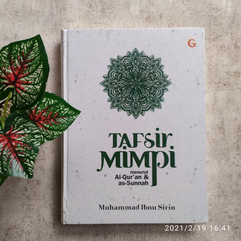 Arti Mimpi Melahirkan Menurut Ibnu Sirin - Tafsir Mimpi ...