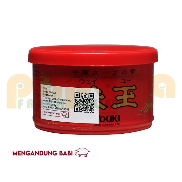 

Youki Weiyu 150 Gr