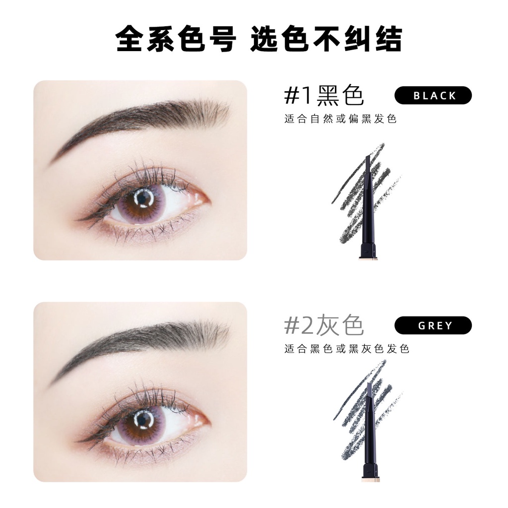 LAMEILA eyebrow colour geometry LS 831