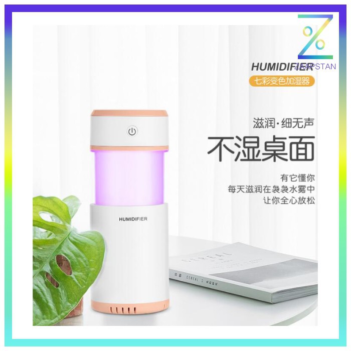 Taffware Air Humidifier Aromatherapy Night Pull Out Retractable 200ml