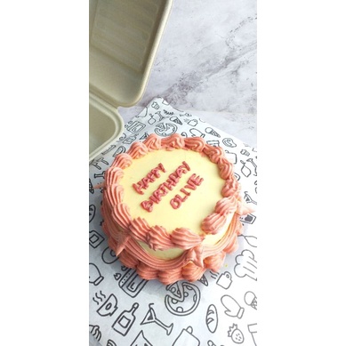 

Bento cake
