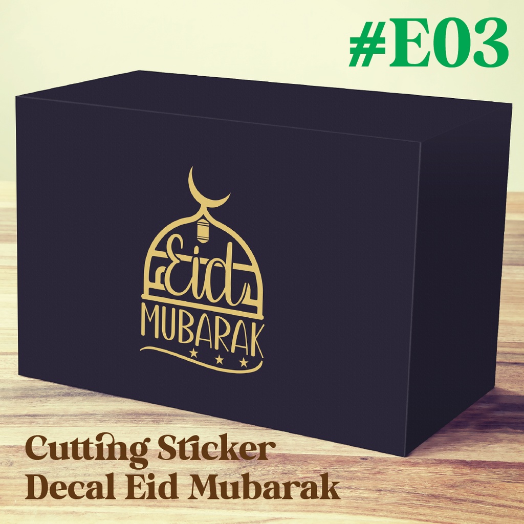 

#E03 Cutting Sticker Waterproof Decal Eid Mubarak Ramadhan Idul Fitri