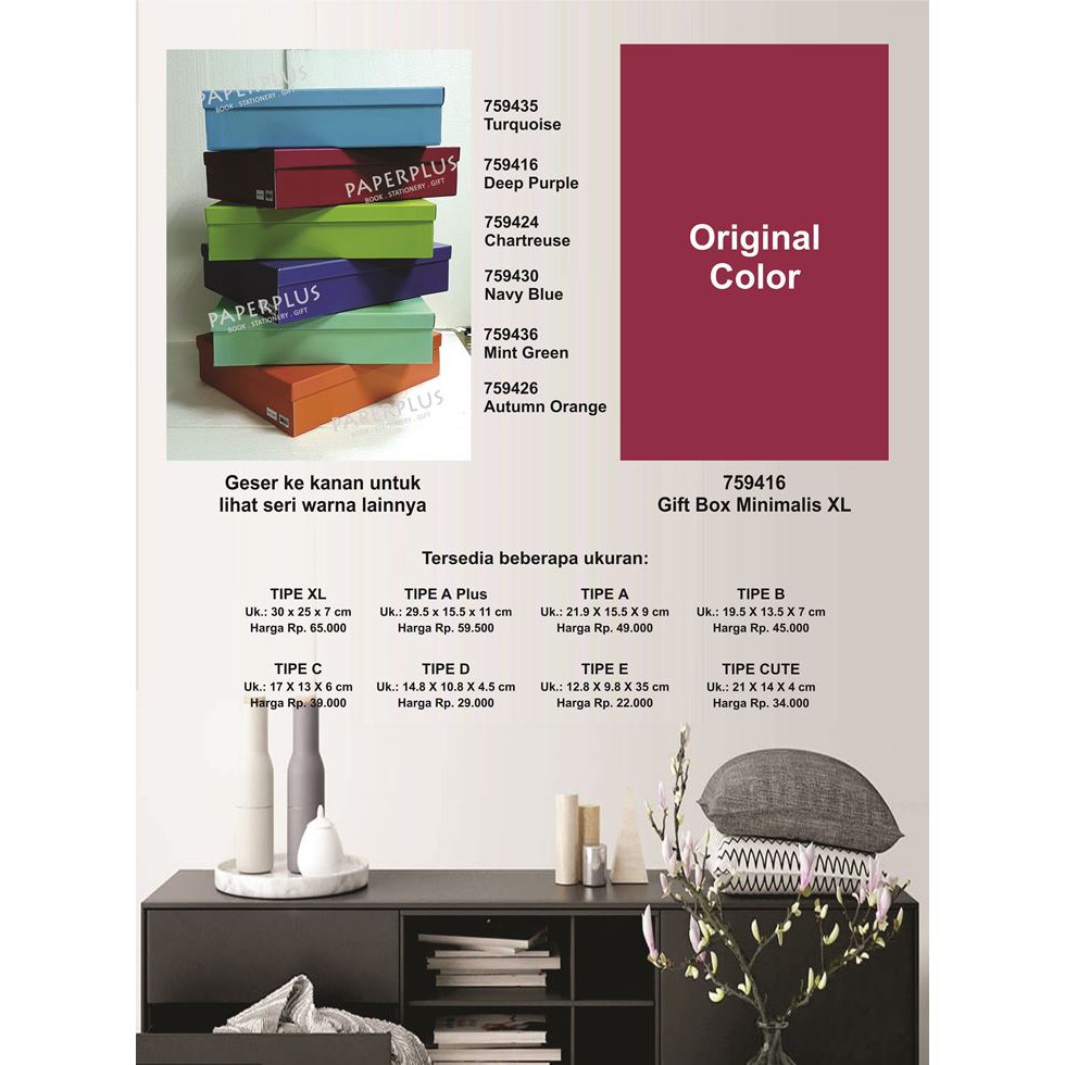 

Kotak kado/Kotak Hadiah/Gift Box Minimalis XL_Spectra Deep Purple