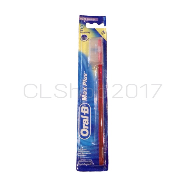 ORAL-B  Sikat Gigi Max Plus