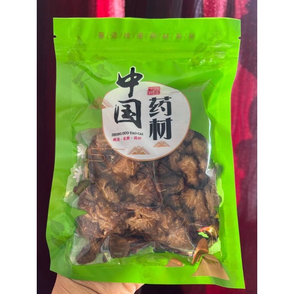 

Chuan Xiong 川芎 100gr / lovage rhizome / Chuan kung