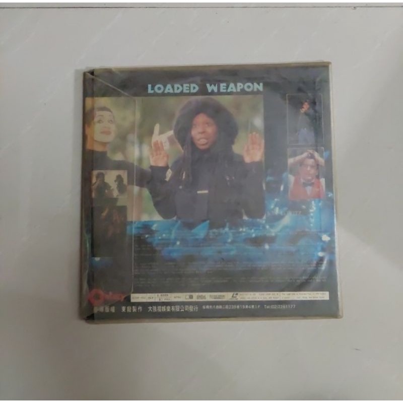 Kaset Laser disc Loaded Weapon