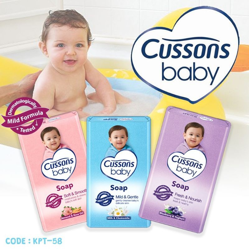 Cussons Baby Soap 75gr / Cussons Sabun Batang / Cusson Sabun Bayi