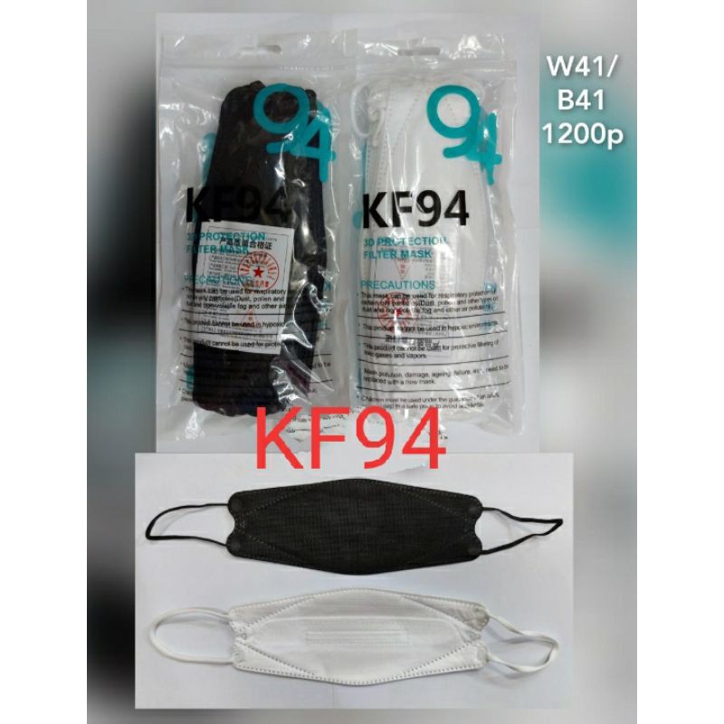 masker KF94 korea quality fashion isi 10 pcs