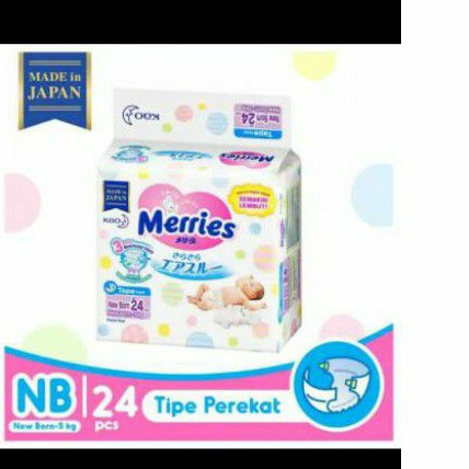 merries tape nb24 / tape s24 / pants L22 / pants M28 / tape M38 / pants XL19