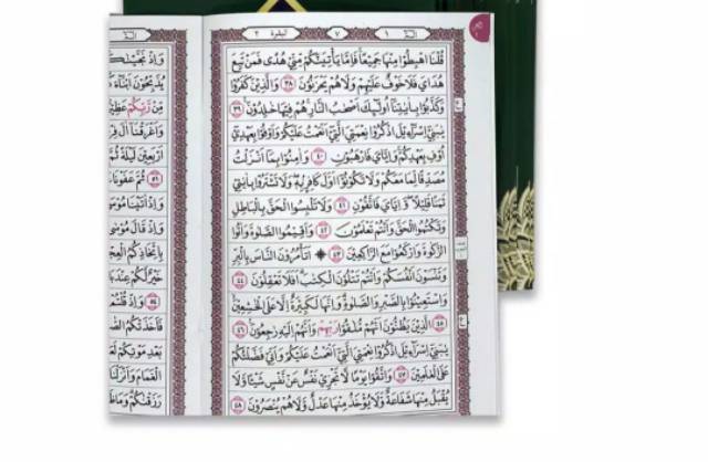 AL QURAN PER JUZ MUJAZZA A5 TERLARIS BOX DAN KALEP TERLARIS