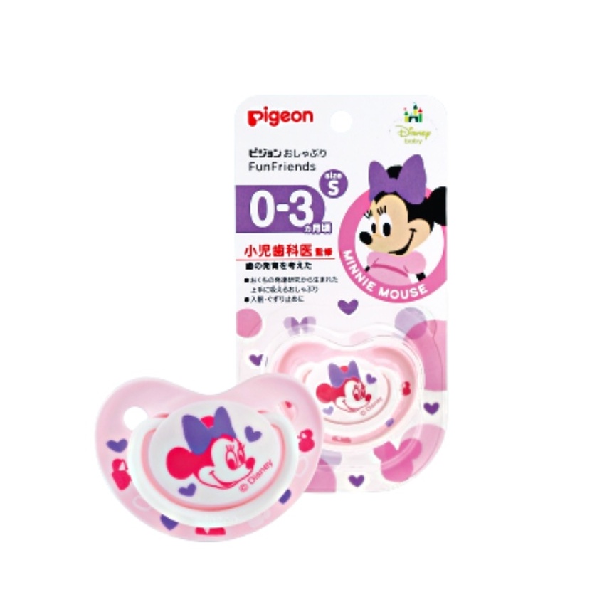 Pigeon Pacifier FunFriend Minnie Mouse Size S 0 - 3 Bulan