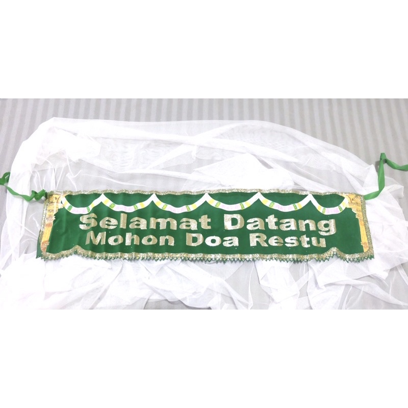 banner selamat datang mohon doa restu bahan kain bludru hajatan kondangan