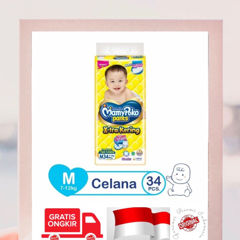 ￼MamyPoko Pants { S40 | M34 | L30 | XL26 | XXL24 } Super Murah