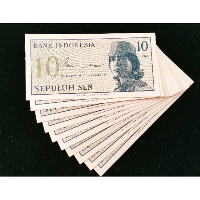Uang kuno 10 sen ( 0,1 rupiah ) mahar nikah 1964 seri dwikora / sukarelawan