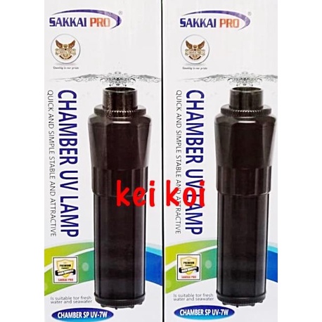 SAKKAI PRO CHAMBER UV 7 WATT LAMPU UV AQUARIUM