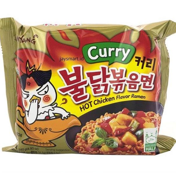 

7AWH SAMYANG CURRY (LOGO HALAL) V3Z5