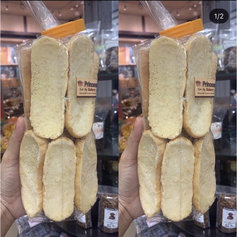 

Roti Kering