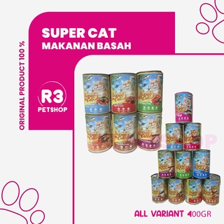 Makanan Kucing Basah Super Cat kaleng 400gr @1dus 24pcs (grab gosend)