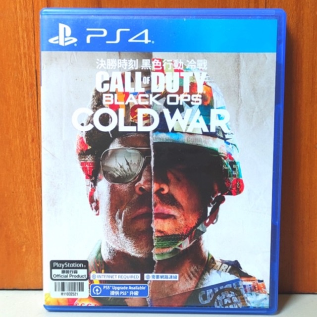 Call of Duty Cold War PS4 Kaset COD Blackops Coldwar Playstation PS 4 5 CD BD Game Games PS4 PS5 Callofduty Black Ops Coldwars wars perang tembak mainan