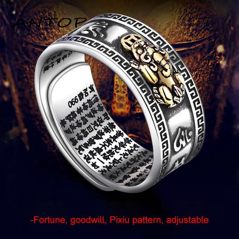 Pi Xiu Cincin Jari Tengah Bahan Tembaga Warna Silver Untuk Priawanita
