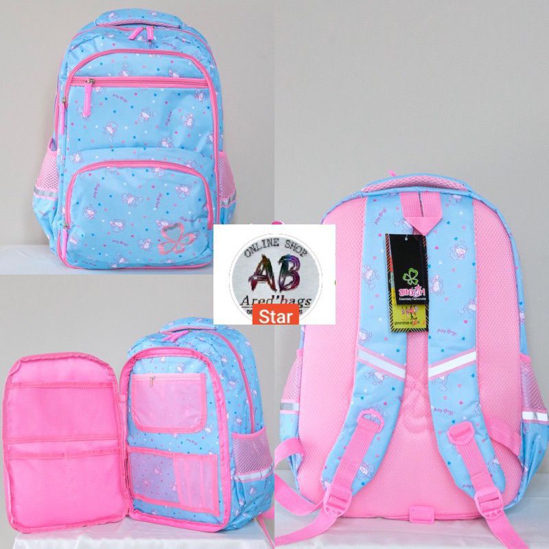 tas abg alto girl  / silver girl / junglesurf