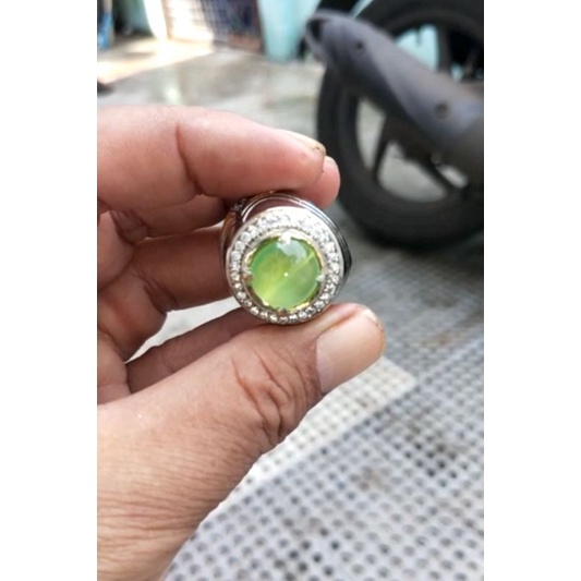 CAT EYE SRILANKA SILIMINATE