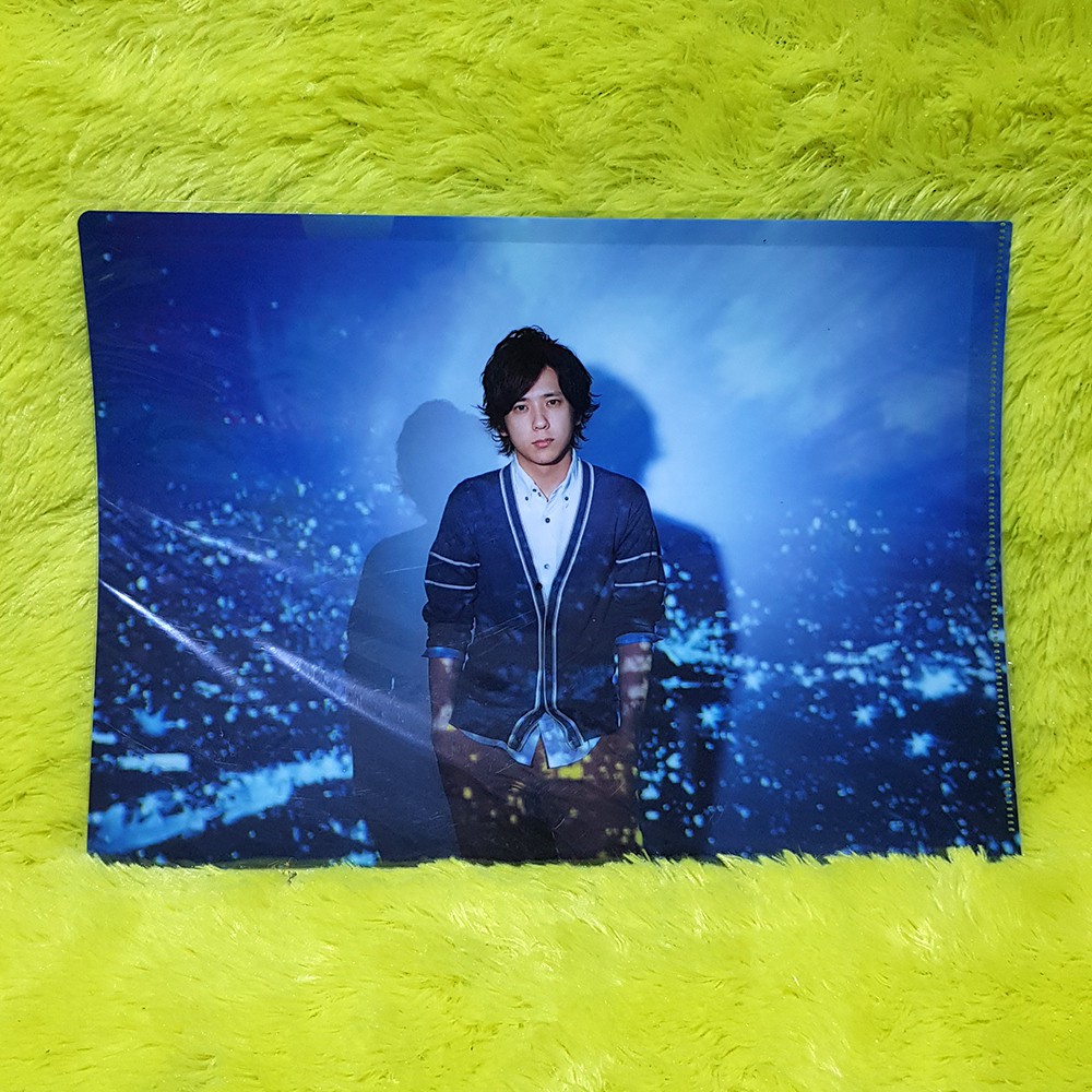 

CLEAR FILE ARASHI NINOMIYA KAZUNARI BEAUUTIFUL WORLD