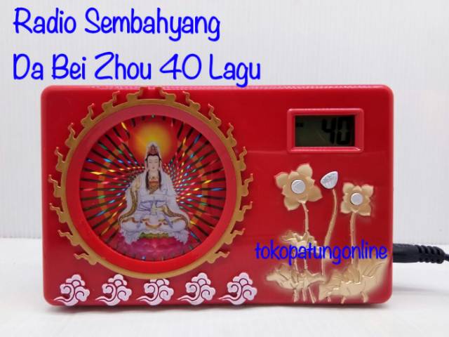 Radio Sembahyang Da Bei Zhou 62 Lagu Aura