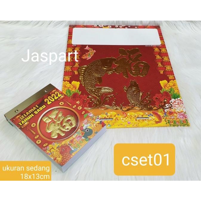 

%$%$%$%$] SET KALENDER HARIAN SHIO HARIMAU MACAN 2022 + PAPAN KALENDER