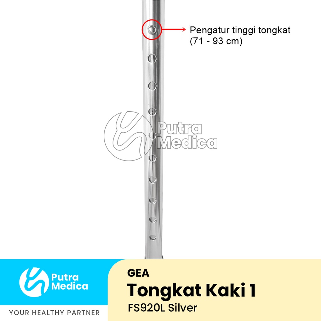 Gea Tongkat Kaki 1 / Terapi Berjalan / Alat Bantu Jalan / Walking Stick Lurus
