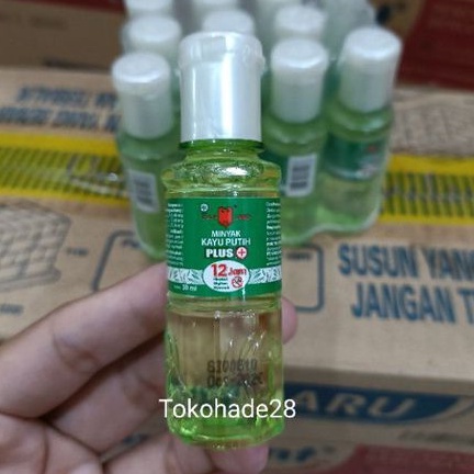 Cap Lang Minyak Kayu Putih Plus Anti Nyamuk 30 Ml | Pereda Kembung, Mual Dan Gatal Gigitan Serangga