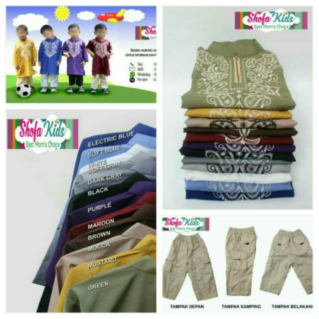 Set Zein,  Koko Pakistan