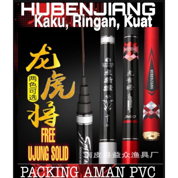 joran tegek baronang kaku hubenjiang