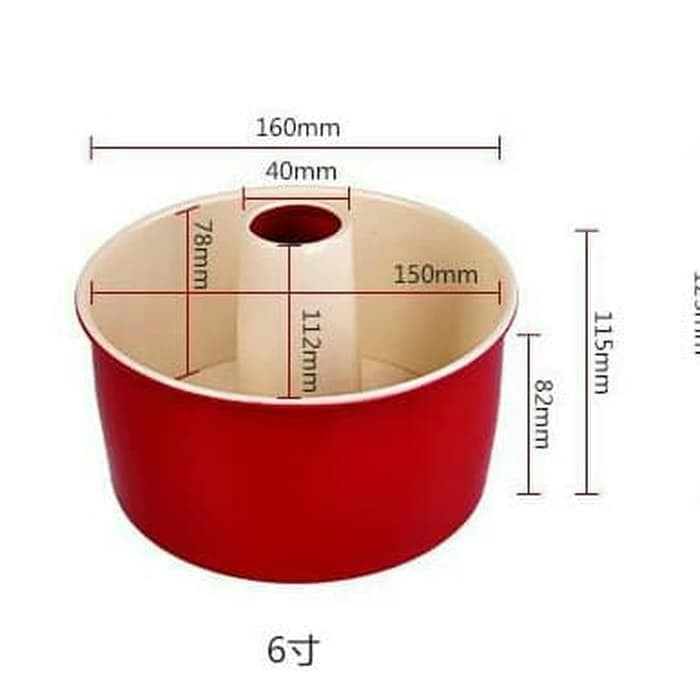 suncity 6 inch RED chiffon baking pan /loyang kue bongpas / loyang cheesecake